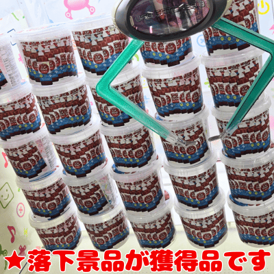■ [Avalanche] Get 1 Hand Crutch for each item you drop *Minimum guaranteed 12 (1 box)