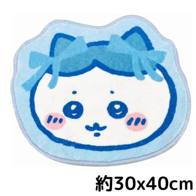 ◆ [Hachiware] Chiikawa Entrance Mat *Eligible for later delivery, delivery date and time cannot be specified