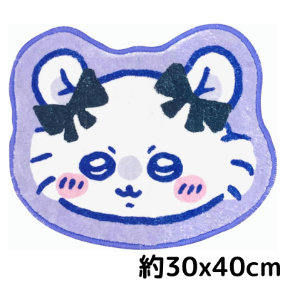 ◆ [Flying Squirrel] Chiikawa Entrance Mat *Eligible for later delivery, delivery date and time cannot be specified