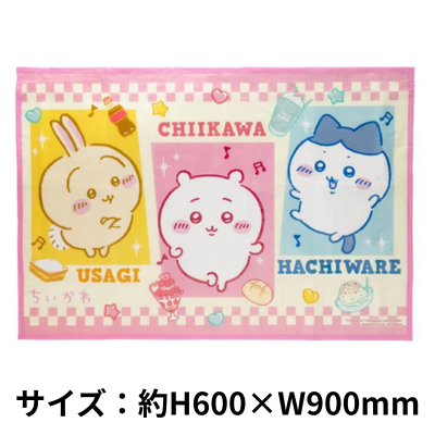 Chiikawa leisure sheet S