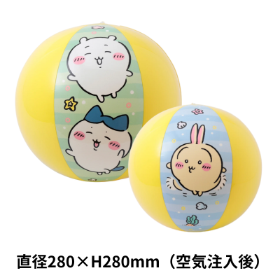 Chikawa Beach Ball