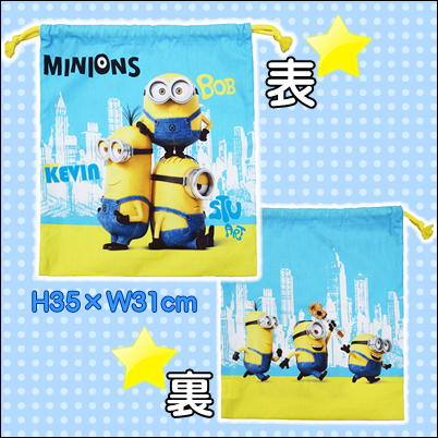 ★Tickets OK★＜Random Type＞Minion Drawstring Bag L
