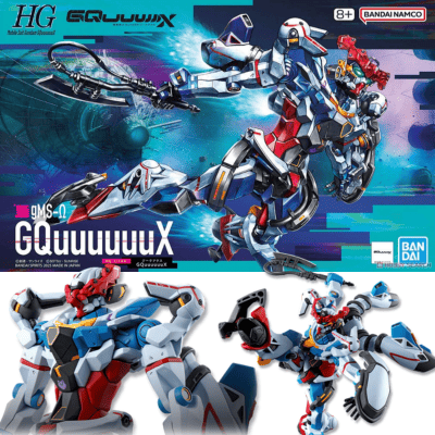 HG 1/144 "Mobile Suit Gundam GQuuuuuuX" GQuuuuuuX (Zeku Axe)