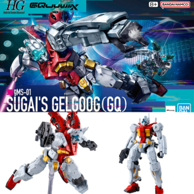 HG1/144 "Mobile Suit Gundam GQuuuuuuX" Gelgoog Sugai Type
