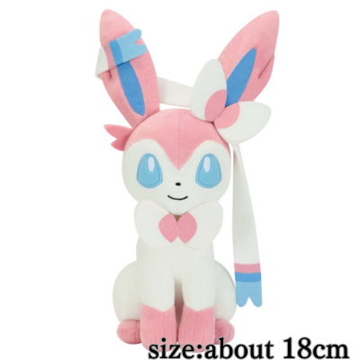 [Sylveon] Pokemon Fluffy Plush Toy Eevee Friends ~Leafeon/Sylveon~