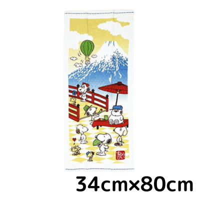 [Mt. Fuji] Snoopy soft gauze towel