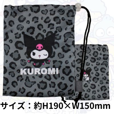 [Kuromi] Sanrio Characters Shopper-style Drawstring Bag