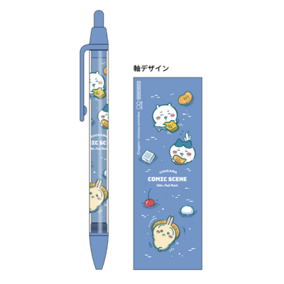 [Fruit Punch Night] Chiikawa Ballpoint Pen
