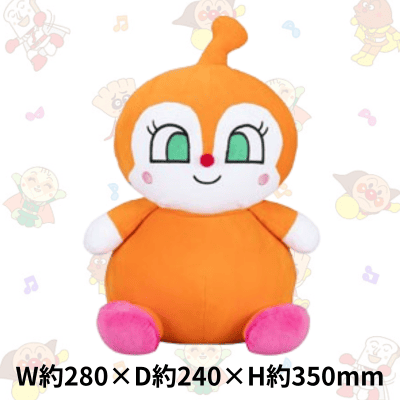 Let's go! Anpanman Mochifuwa Marshmallow Plush Toy Dokin-chan