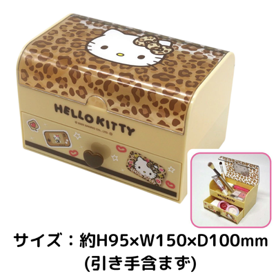 [Hello Kitty Brown] Sanrio Fancy Accessory Case