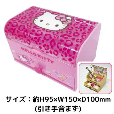 [Hello Kitty Pink] Sanrio Fancy Accessory Case