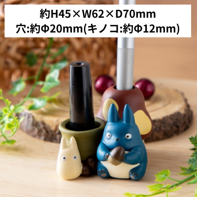 [Medium Totoro & Small Totoro] Ghibli Stamp Stand