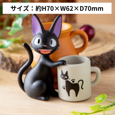 [Jiji] Studio Ghibli Kiki's Delivery Service Stamp Stand