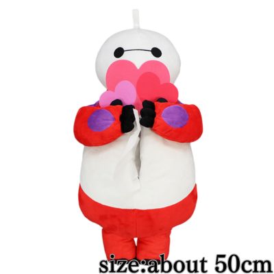 [Red] Baymax Heart-filled Tissue Box Cover