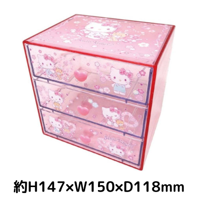 [Hello Kitty] Sanrio 3-drawer chest