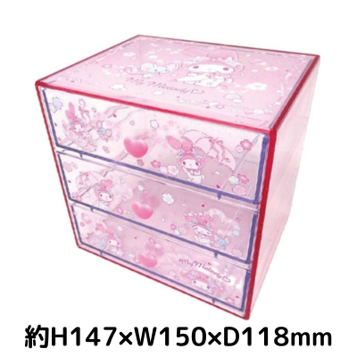 [My Melody] Sanrio 3-drawer chest