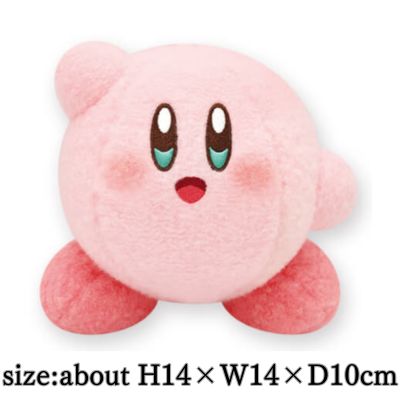 [Smile] Kirby Wool Felt Plush Toy 2