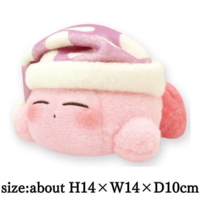 [Sleeping] Kirby Wool Felt Plush Toy 2