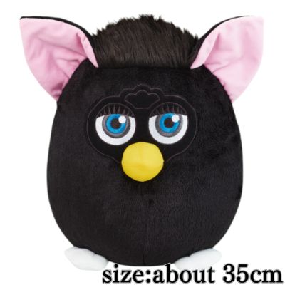 [Witches Cat] Furby Retro Furby Plush Toy