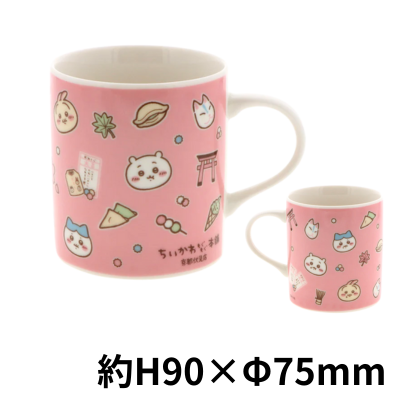 ■Fushimi store limited edition mug, all-over pattern, light orange