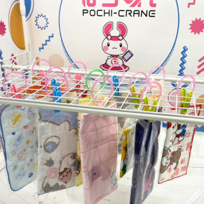■ [Falling Prize Winner] Hand Towel MIX