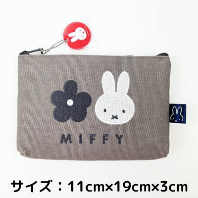 [Gray] Miffy canvas pouch