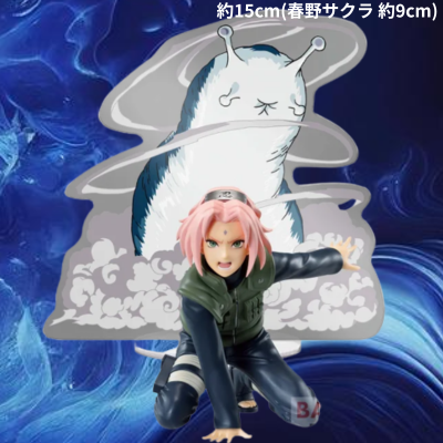 ★Tickets OK★NARUTO Shippuden PANEL SPECTACLE ~A New Three-Way Standoff~Haruno Sakura
