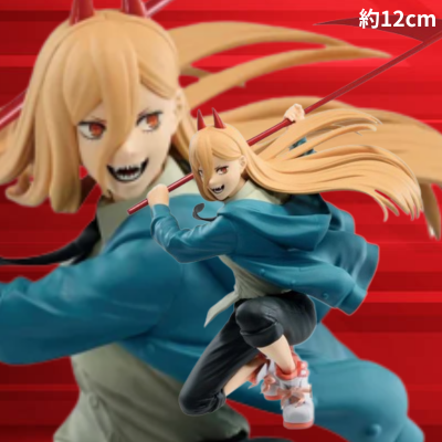 ★Tickets OK★Chainsaw Man VIBRATION STARS-POWER