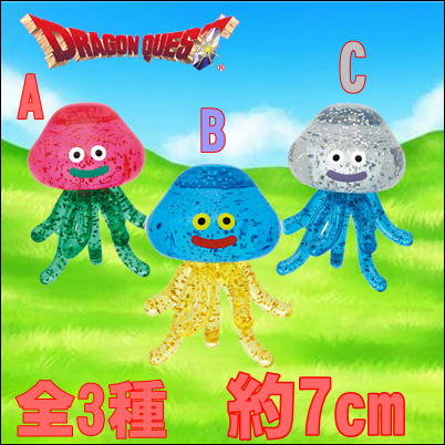 ★Tickets OK★ [Random] Dragon Quest AM Big Clear Figure - Sparkling Glitter Version - Hoimi Slime