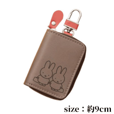 ★Tickets OK★【Outing】Miffy Key Case