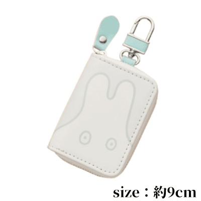 ★Tickets OK★ [Ghost] Miffy Key Case