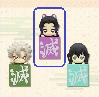 ★Tickets OK★【Shinobu】Demon Slayer: Kimetsu no Yaiba Hook Figure Pillar②