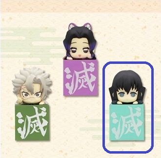 ★Tickets OK★【Muichiro】Demon Slayer: Kimetsu no Yaiba Hook Figure Pillar②