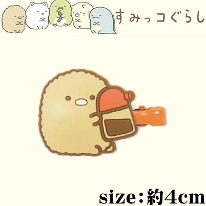 ★Tickets OK★【Tonkatsu】Sumikko Gurashi Rubber Clip