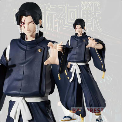 ★Tickets OK★【Kamo Noriyuki】Jujutsu Kaisen Cursed Soul Form-Inumaki Toge & Kamo Noriyuki-