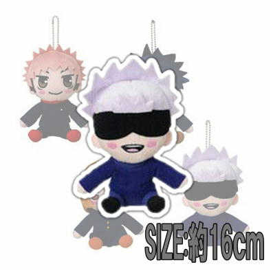 ★Tickets OK★【Gojo Satoru】Jujutsu Kaisen Plush Vol.1