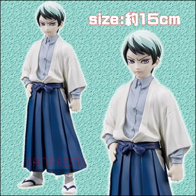 ★Tickets OK★【B: Yushiro】Demon Slayer: Kimetsu no Yaiba Figure - Kizuna no Sou - Type 21