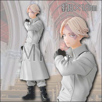 ★Tickets OK★Tokyo Revengers Premium Figure "Inui Seimune" -Black Dragon-