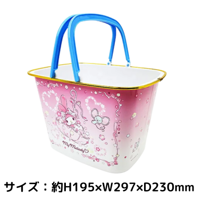 [My Melody] Sanrio Free Box