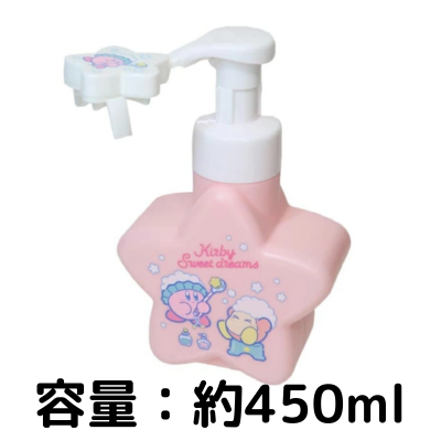 Kirby Star Dispenser Foam Type