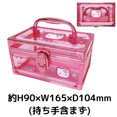 [Hello Kitty Pink] Sanrio Vanity Case