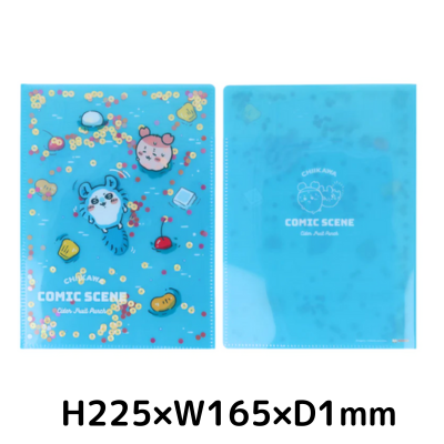 Chiikawa Sequin Clear File A5W (Fruit Punch, Lunch)