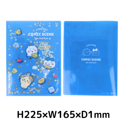 Chiikawa Sequin Clear File A5W (Fruit Punch - Night)