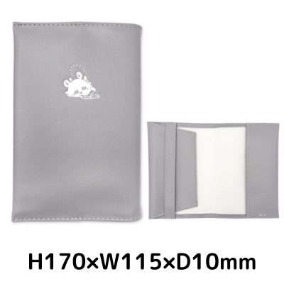[Flying Squirrel] Chiikawa Book Cover