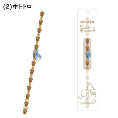 [Medium Totoro] Ghibli My Neighbor Totoro Lace Bracelet+