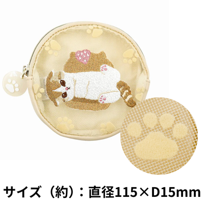 [Nyanko Sweets] mofusand Circle Coin Case Flocked
