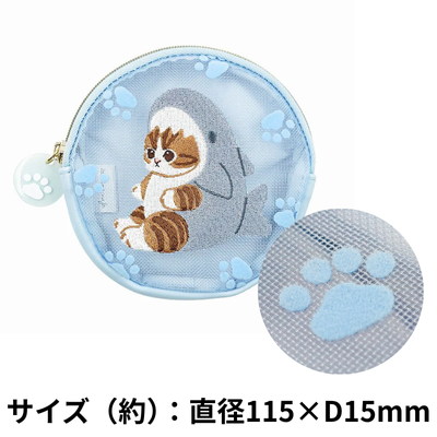 [Shark Nyan] mofusand Circle Coin Case Flocked