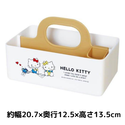 [Hello Kitty] Sanrio Mini Motte Case