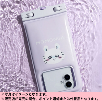 ◆ [Momonga] Chiikawa Waterproof Case *Direct delivery product, delivery date and time cannot be specified