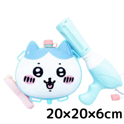 ■ [Hachiware] Chiikawa Water Shooter